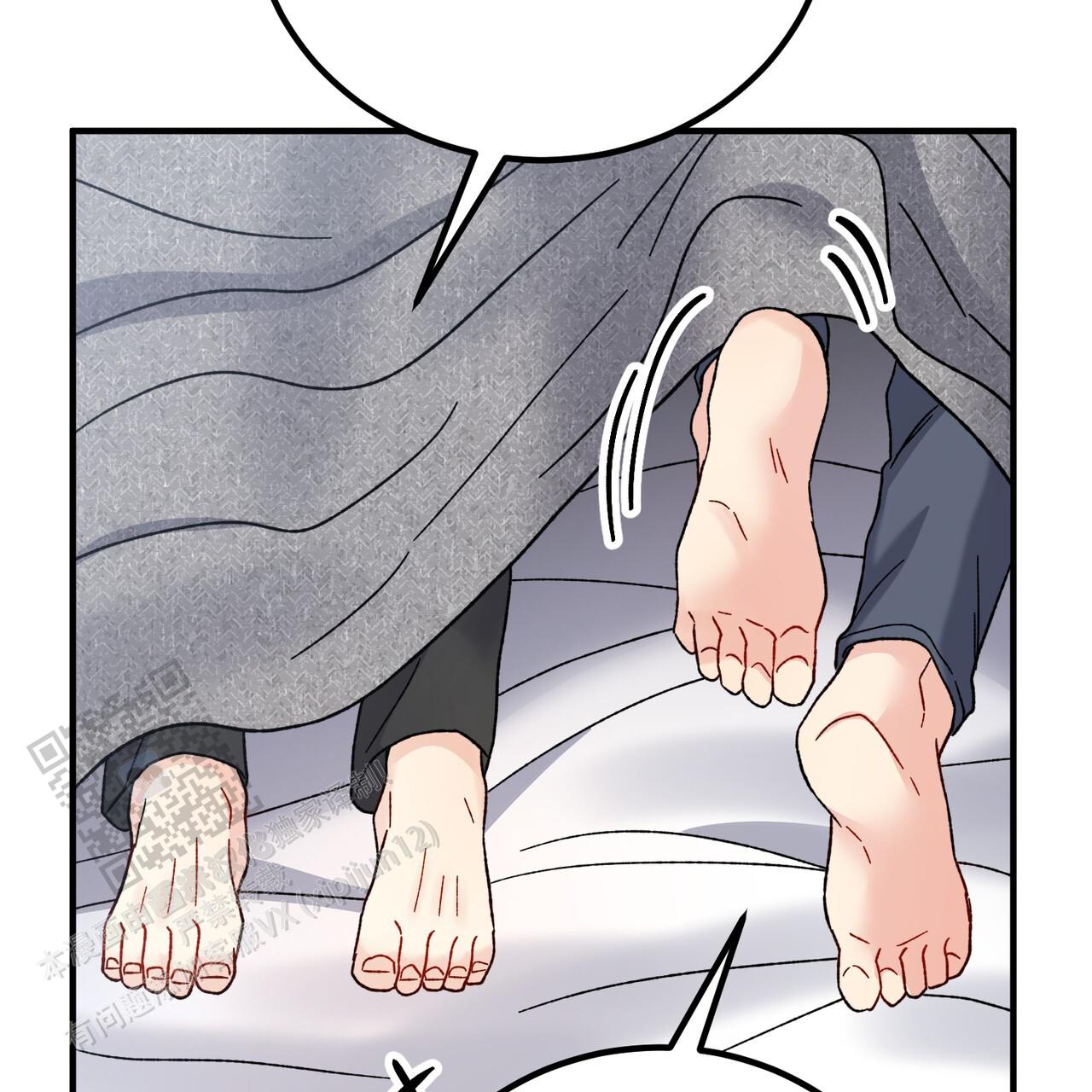 非理性因素在认识过程中的作用漫画,第39话2图