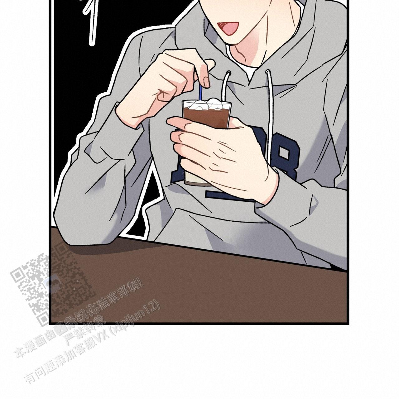 非理性因素在认识过程中的作用漫画,第5话2图