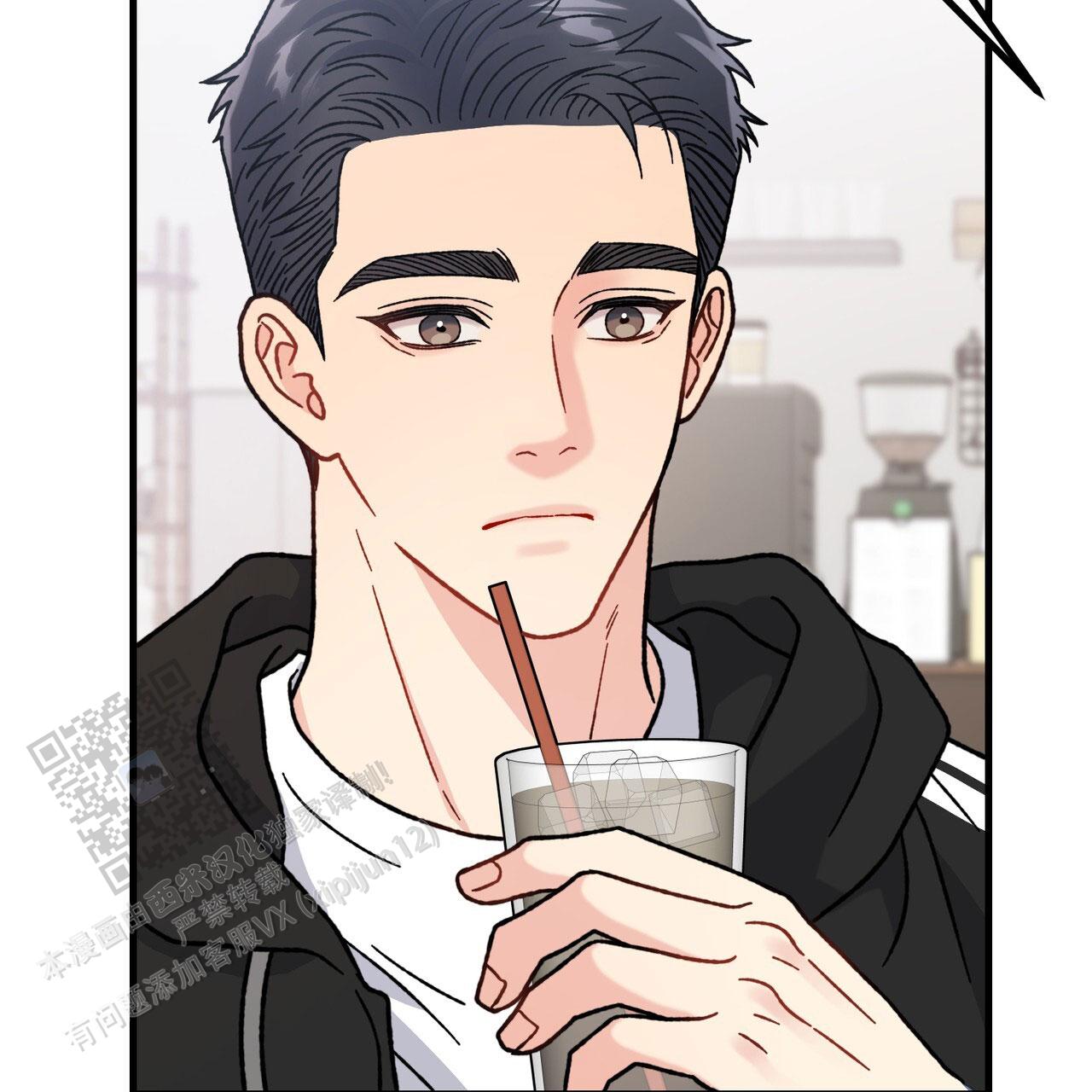 非理的意思漫画,第15话2图