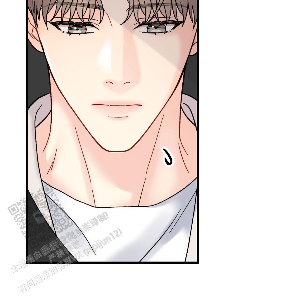 非理的意思漫画,第33话2图