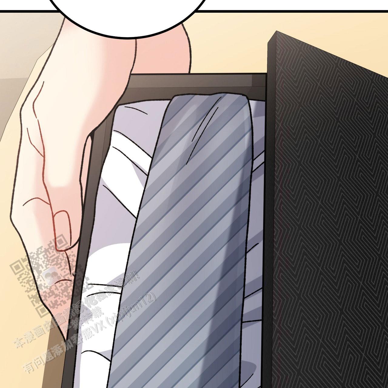 非洲小五最新视频漫画,第27话1图