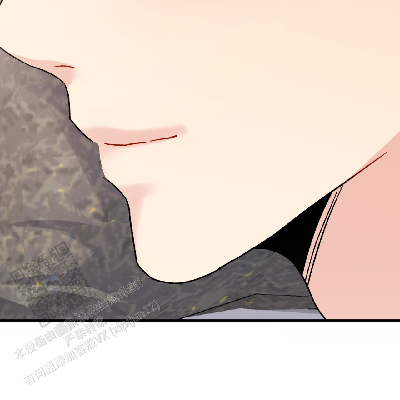 非理性因素在认识过程中的作用漫画,第39话1图