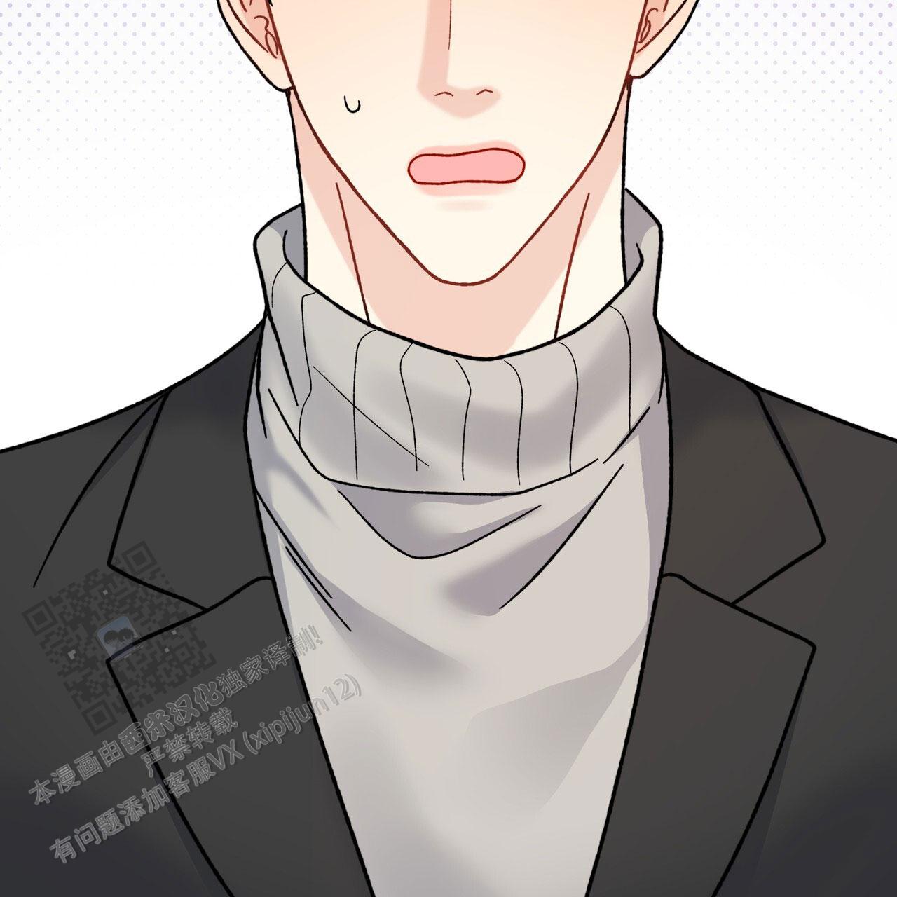 非理性因素在认识过程中的作用漫画,第25话2图