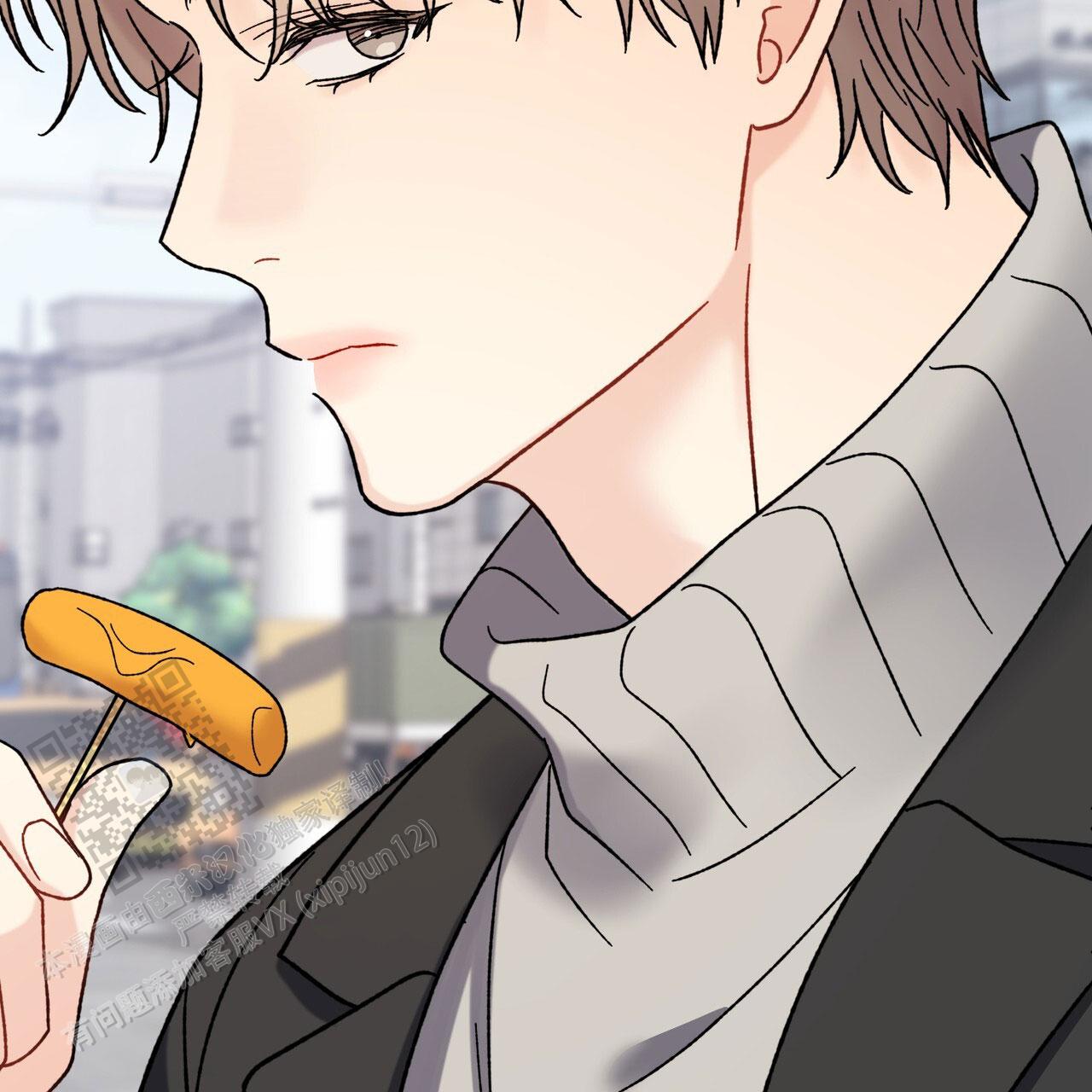 非理的意思漫画,第30话2图