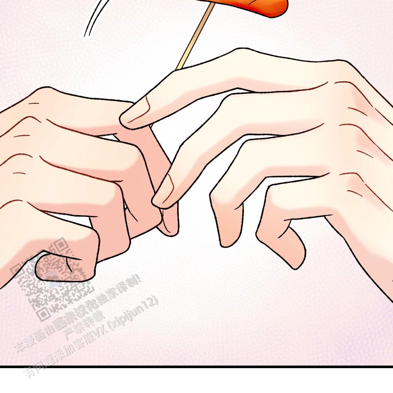 非理性因素在认识过程中的作用漫画,第31话1图