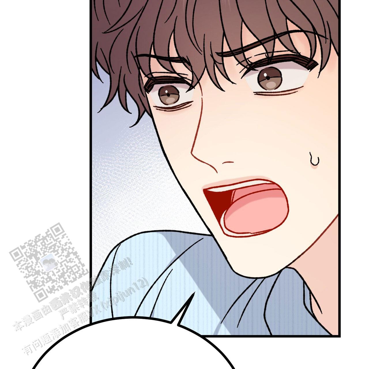 非理的意思漫画,第15话2图