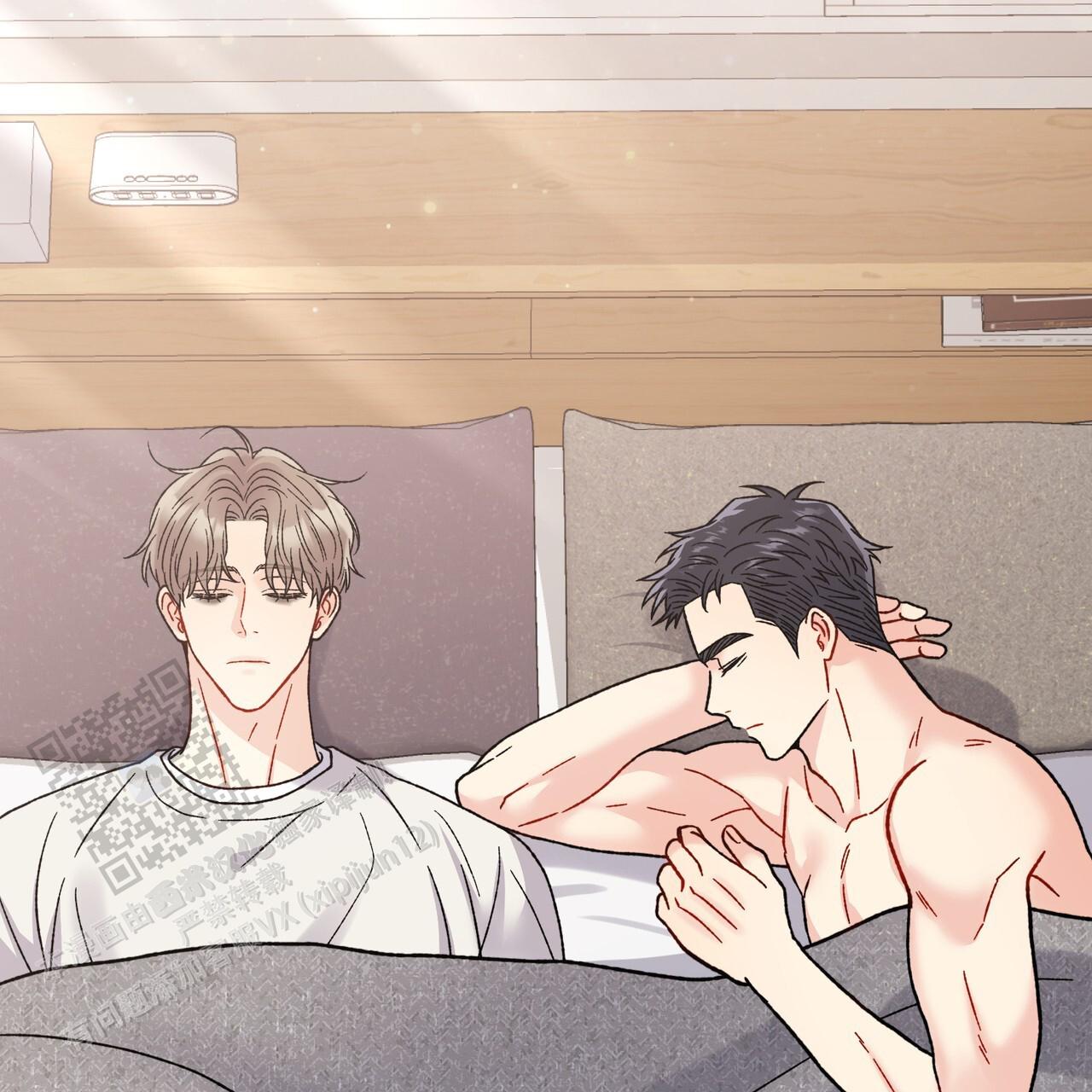 非理性因素在认识过程中的作用漫画,第39话2图