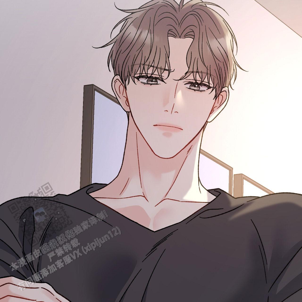 非理的意思漫画,第40话2图