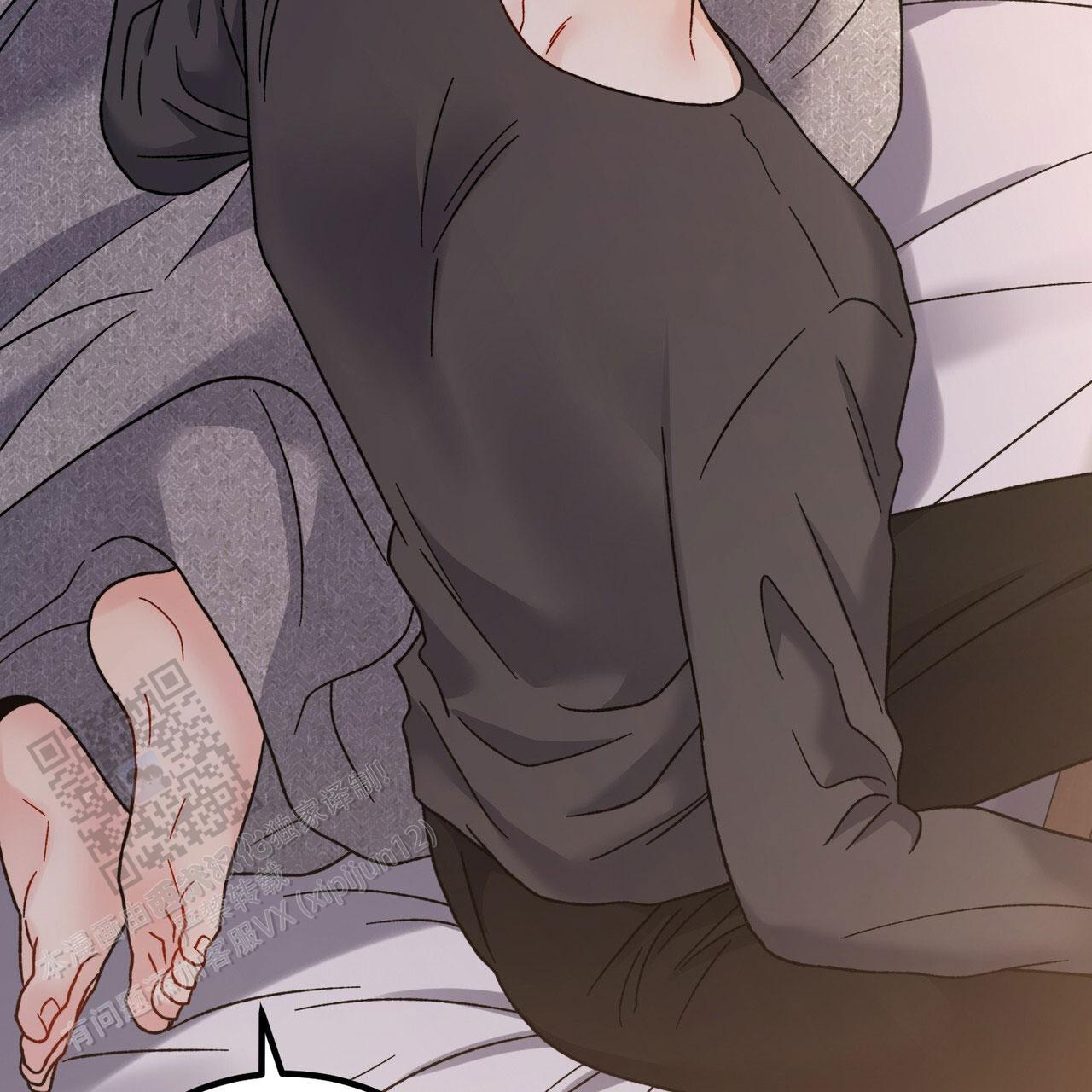 非理的意思漫画,第40话2图