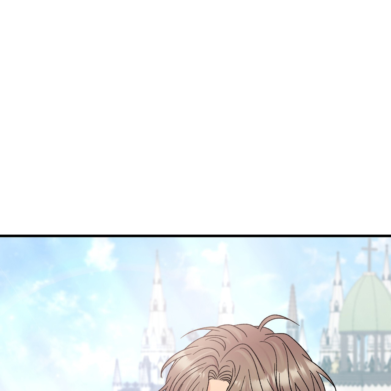 非理性因素在认识过程中的作用漫画,第1话1图