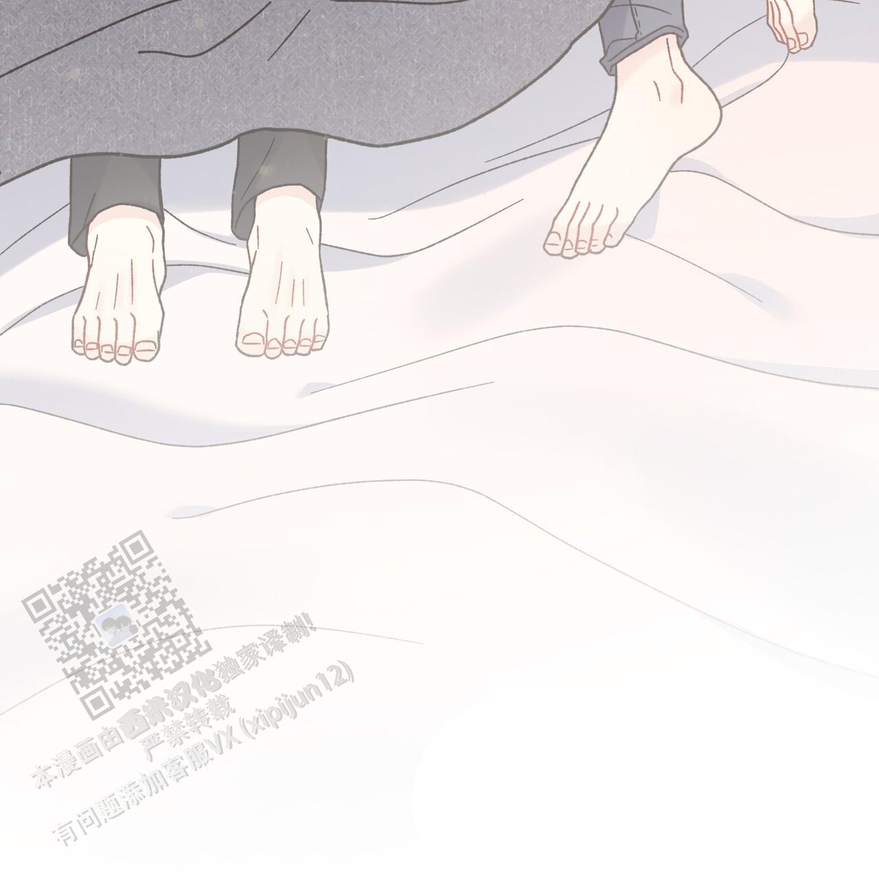 非理性因素在认识过程中的作用漫画,第39话2图