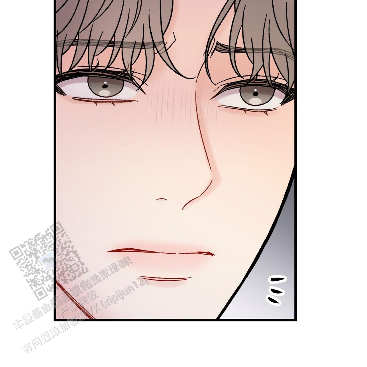 非理性因素在认识过程中的作用漫画,第29话1图