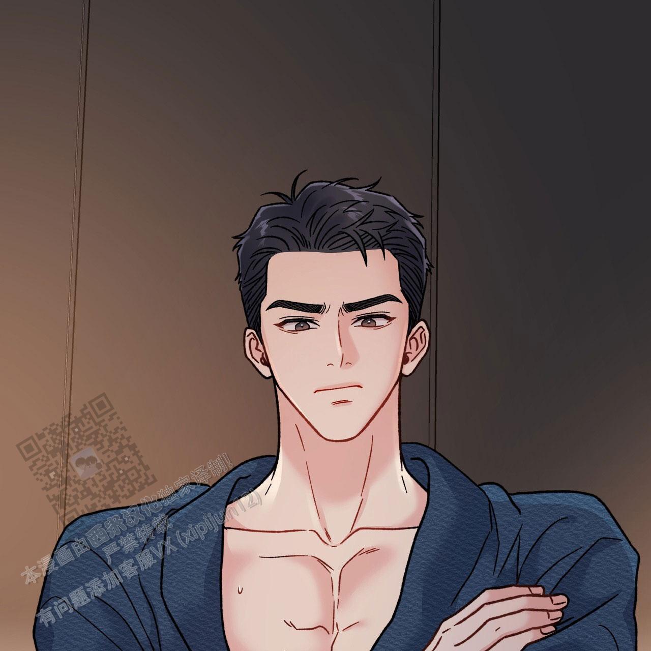 非理性因素在认识过程中的作用漫画,第12话1图