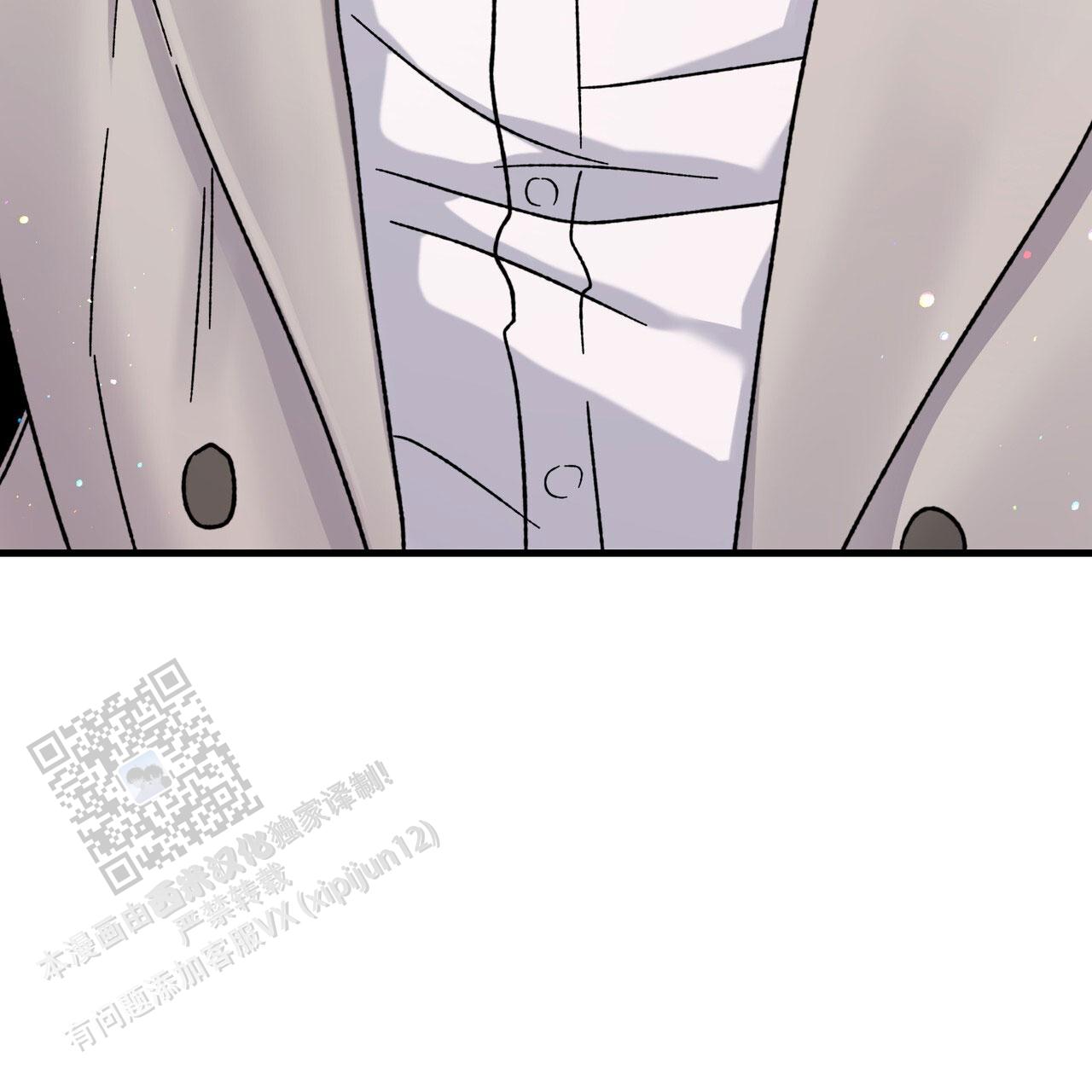 非理性因素在认识过程中的作用漫画,第25话1图