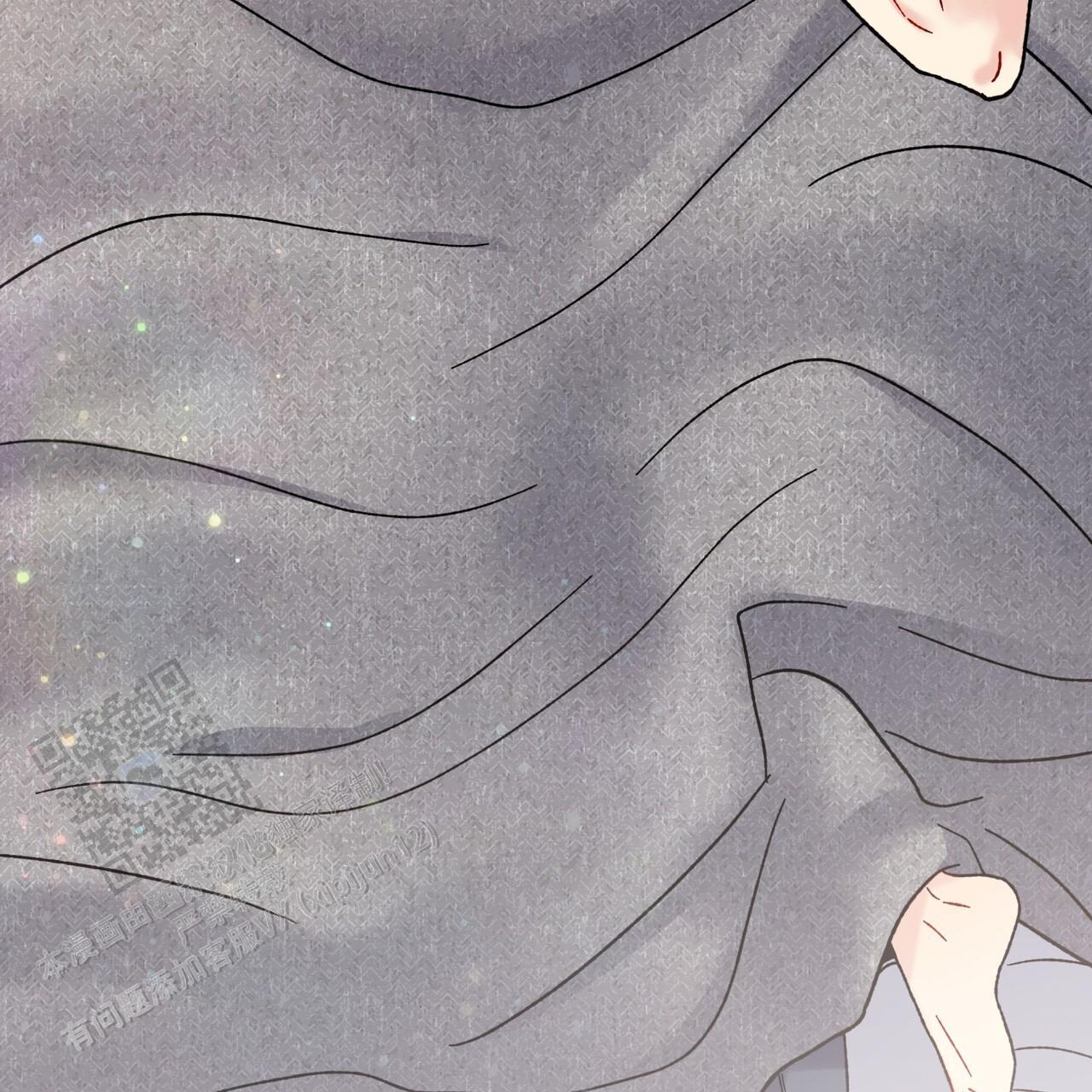 非理性因素在认识过程中的作用漫画,第39话1图