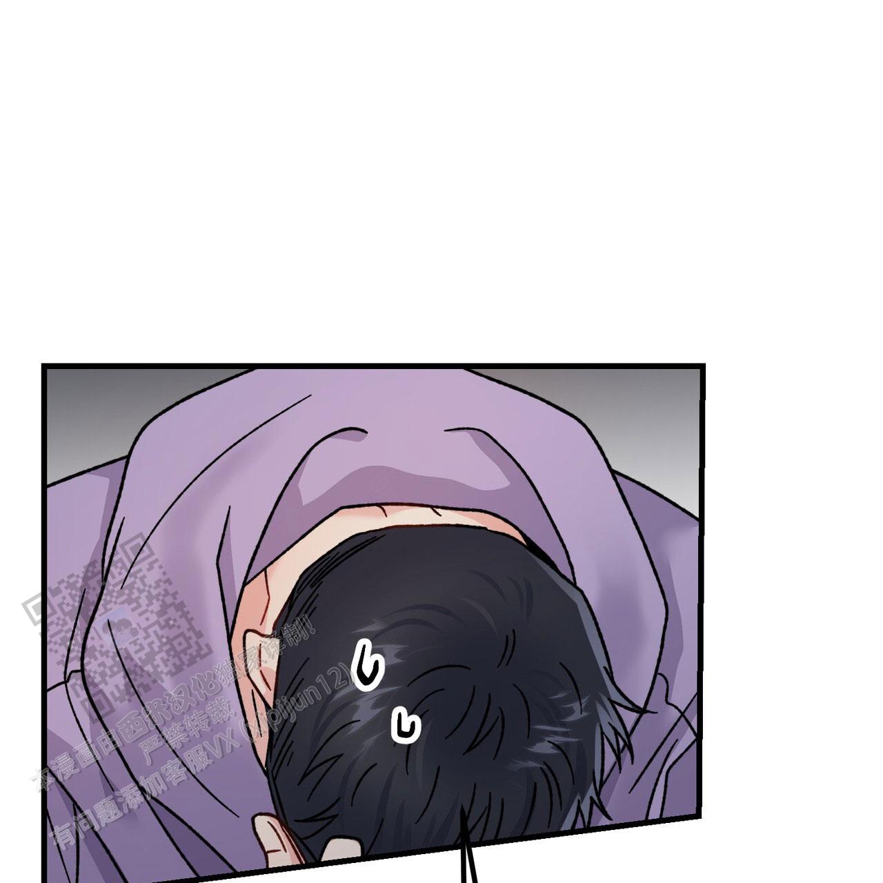 非理的意思漫画,第35话1图