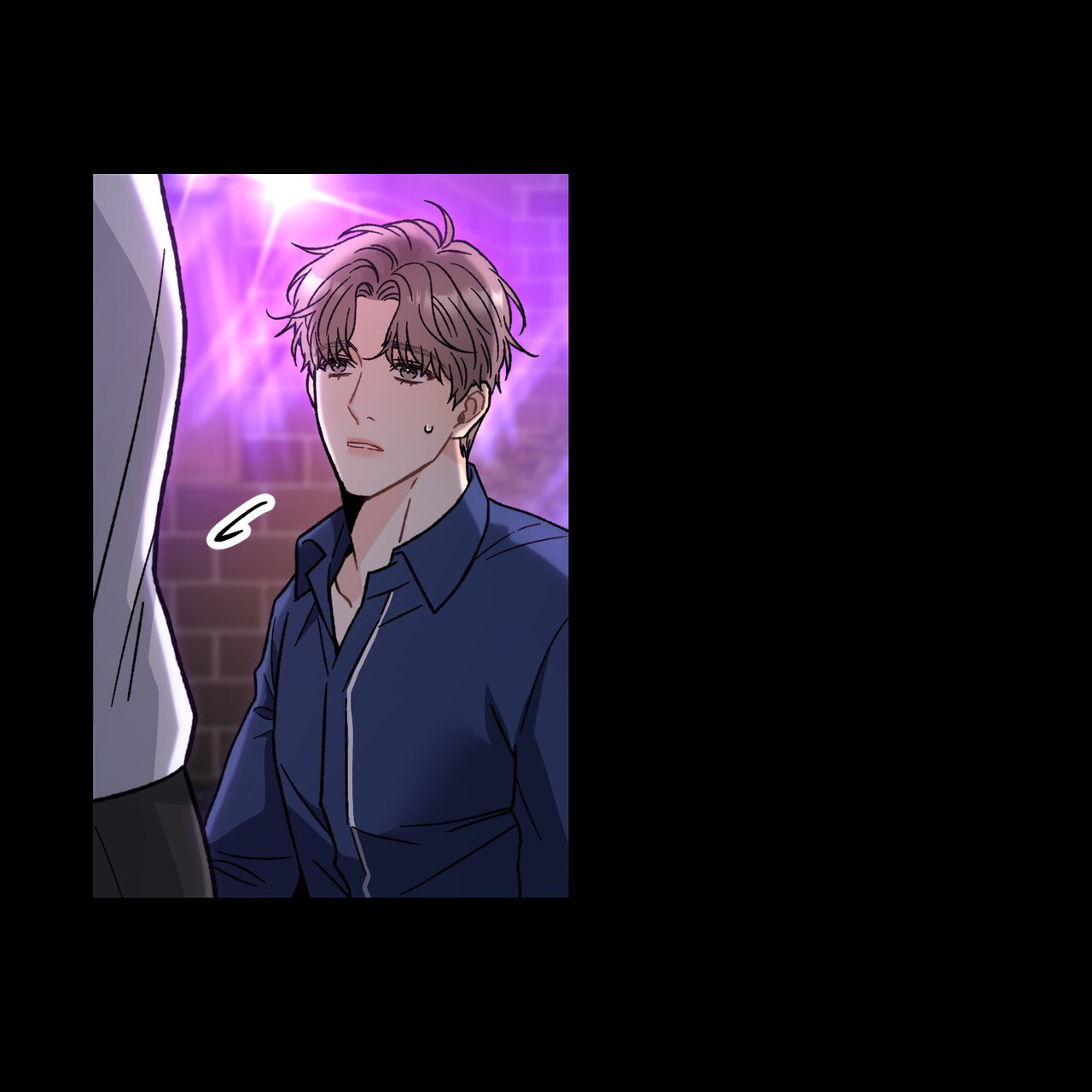 非理的意思漫画,第3话2图