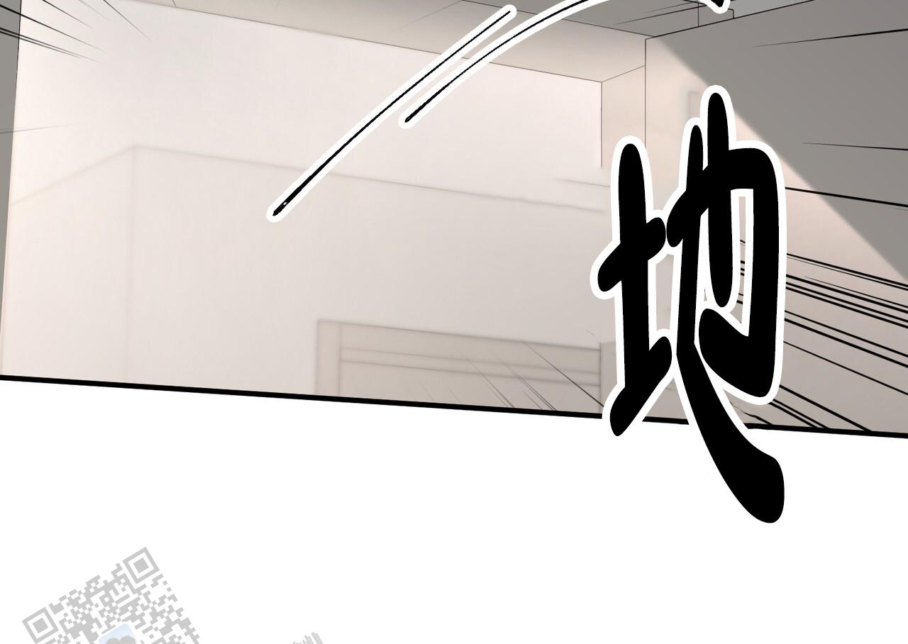 非理性因素在认识过程中的作用漫画,第38话2图