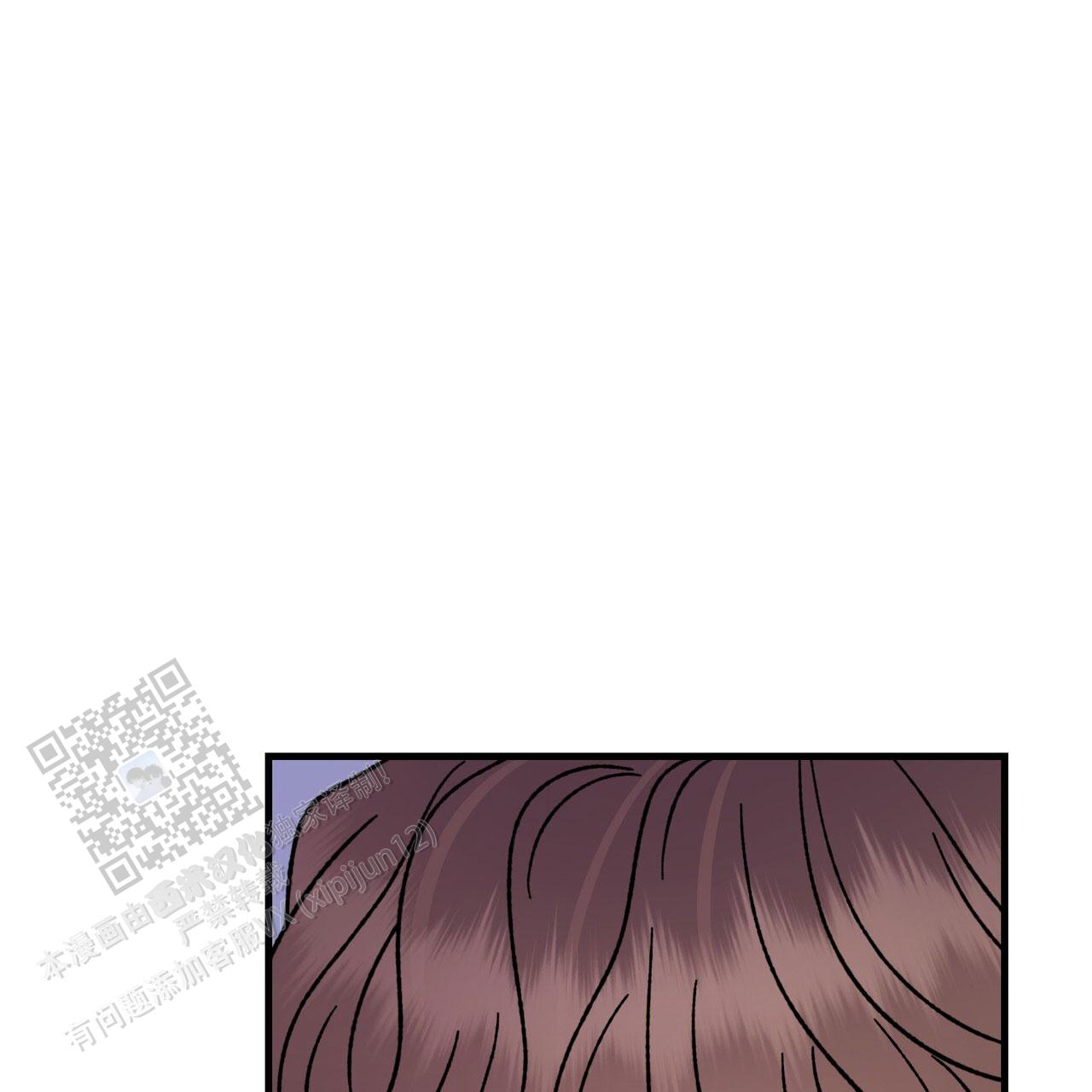 非理的意思漫画,第15话1图