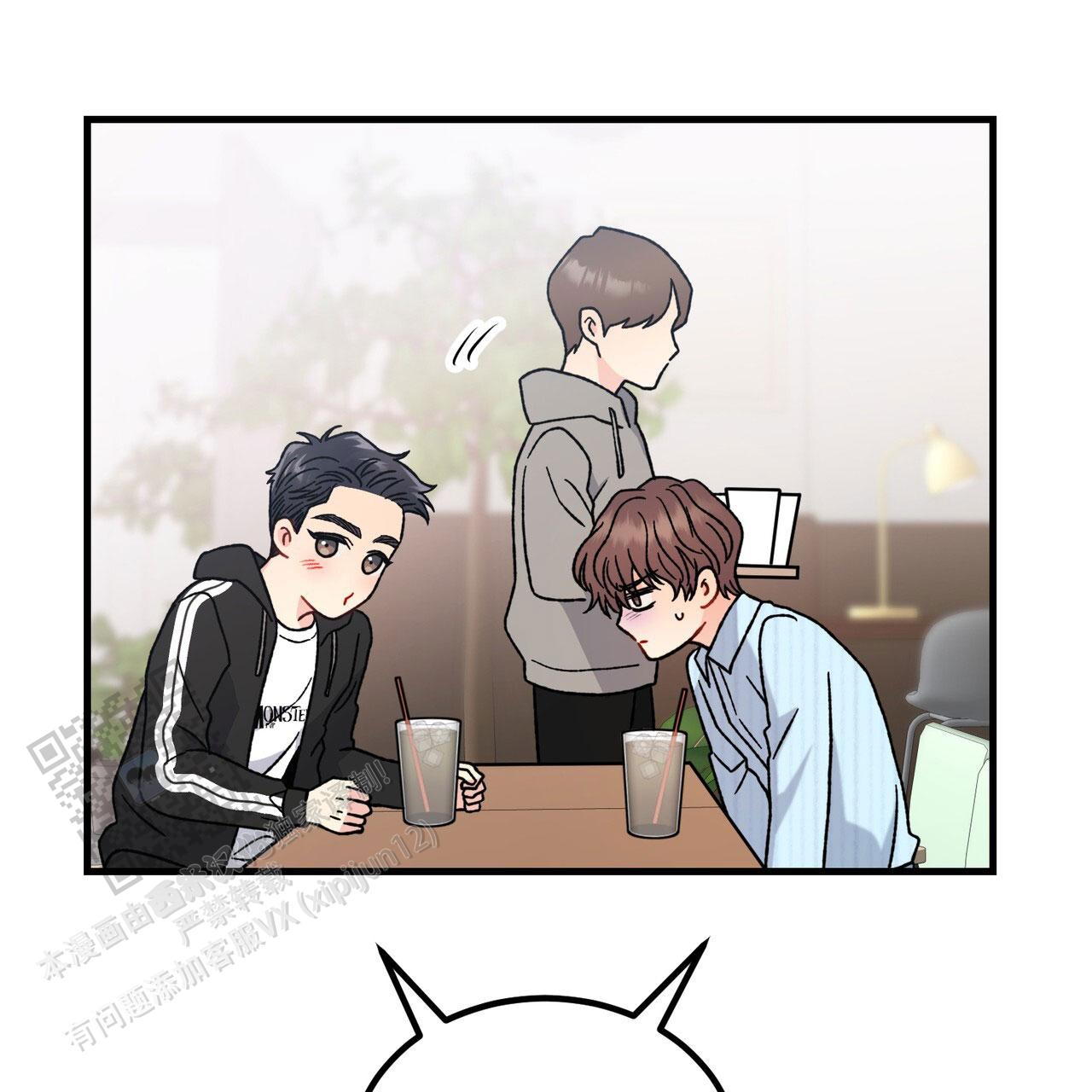 非理的意思漫画,第15话1图