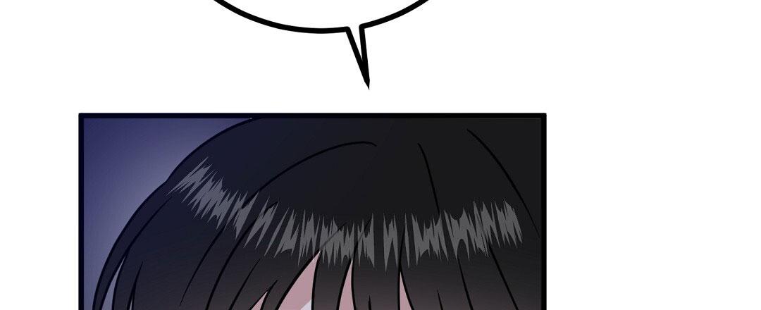 特别节目柳岩漫画,第30话1图