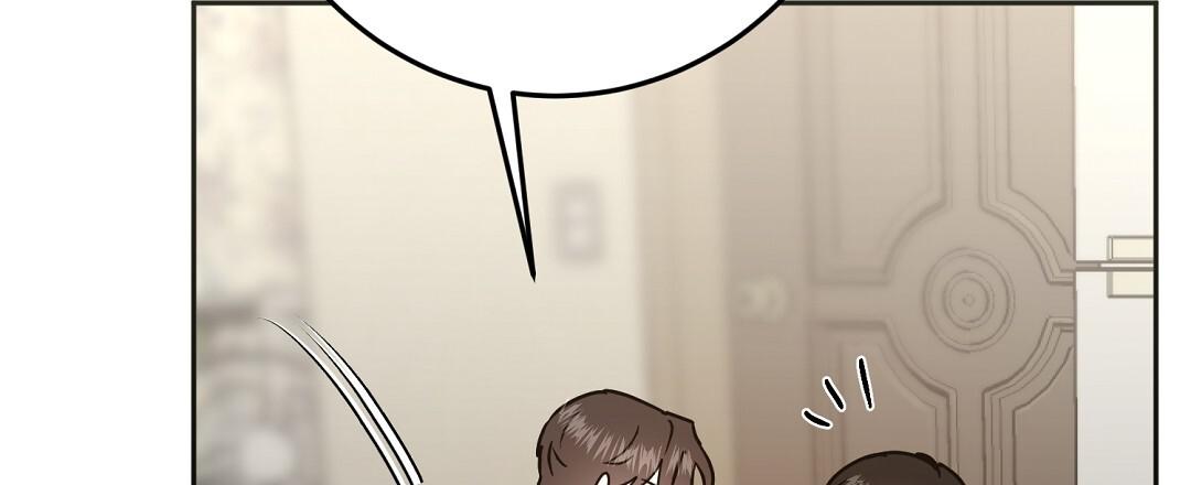 特别节日送花推荐漫画,第4话1图