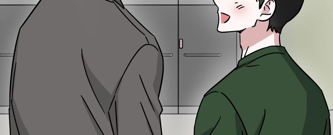 特别节日送花推荐漫画,第11话1图