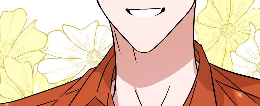 特别节日送花推荐漫画,第15话1图