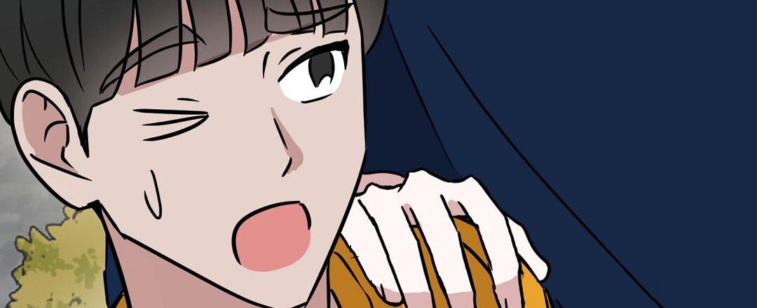 特别节目柳岩漫画,第27话2图