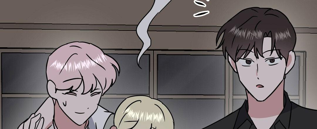 特别节目柳岩漫画,第30话1图