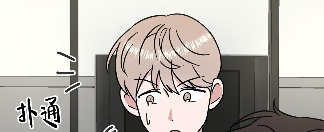 特别节日送花推荐漫画,第23话1图