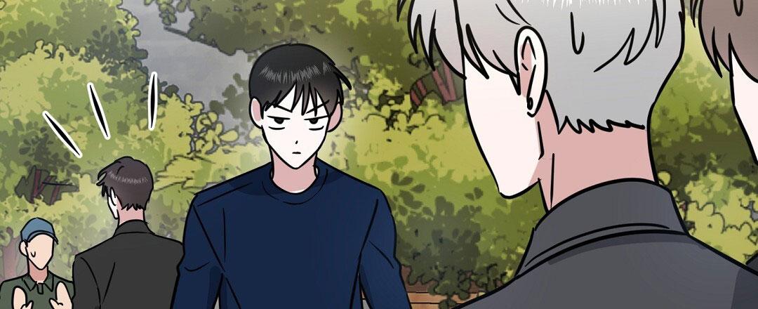 特别节目柳岩漫画,第28话1图