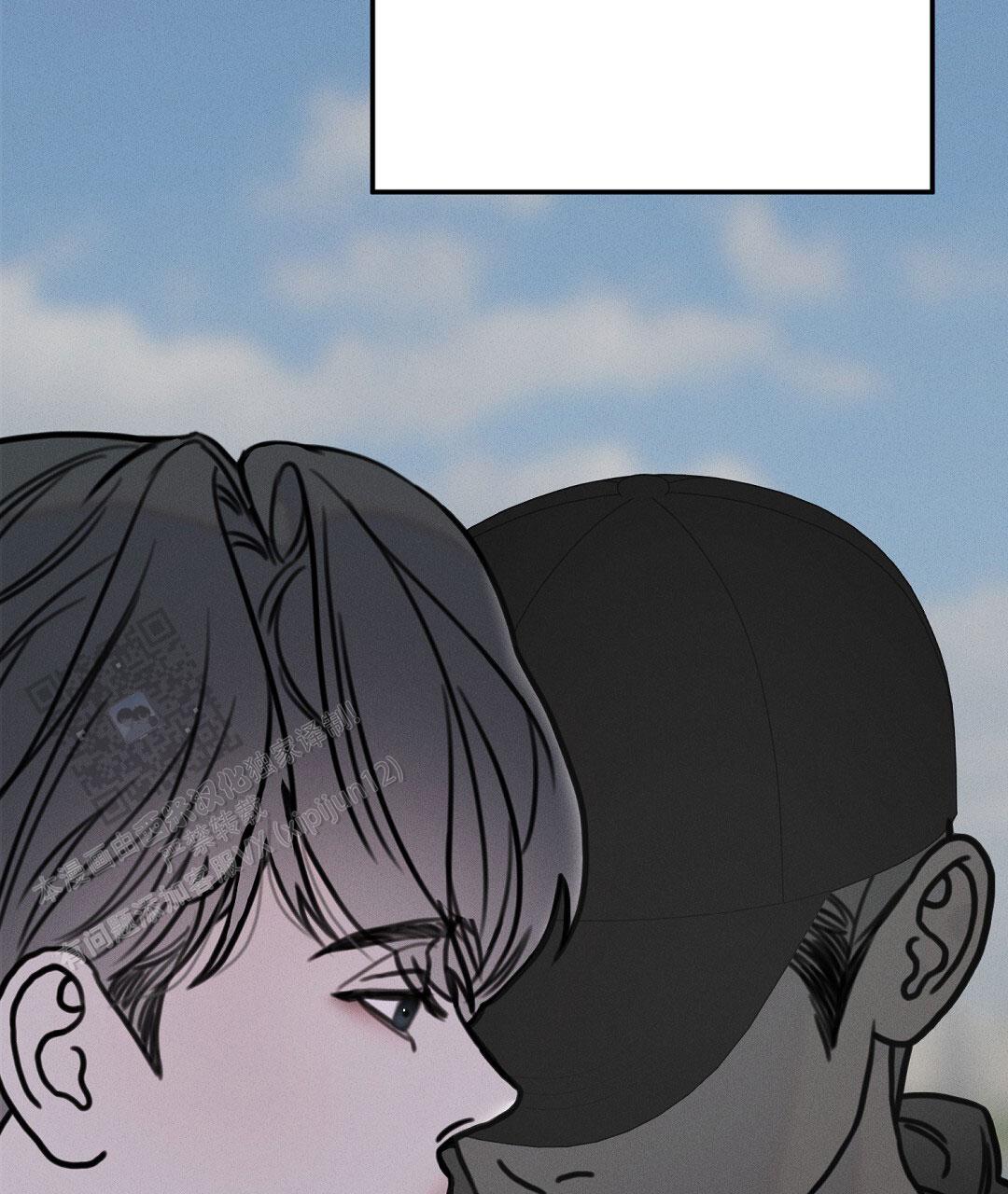 青阜线天窗点漫画,第11话2图