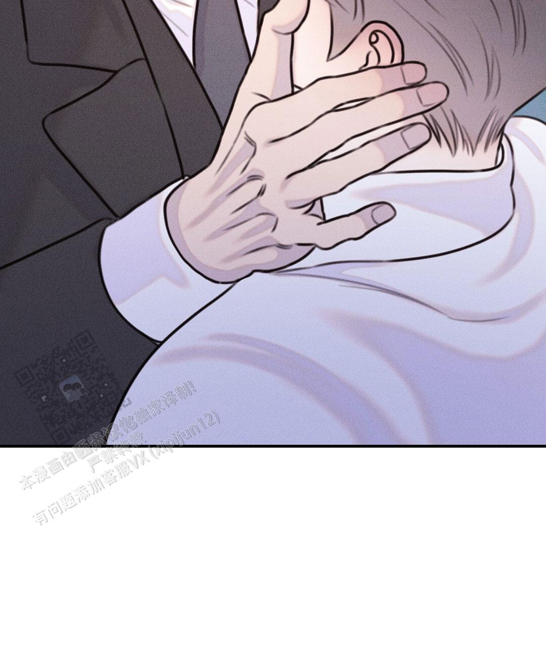 青阜线天窗点漫画,第15话2图