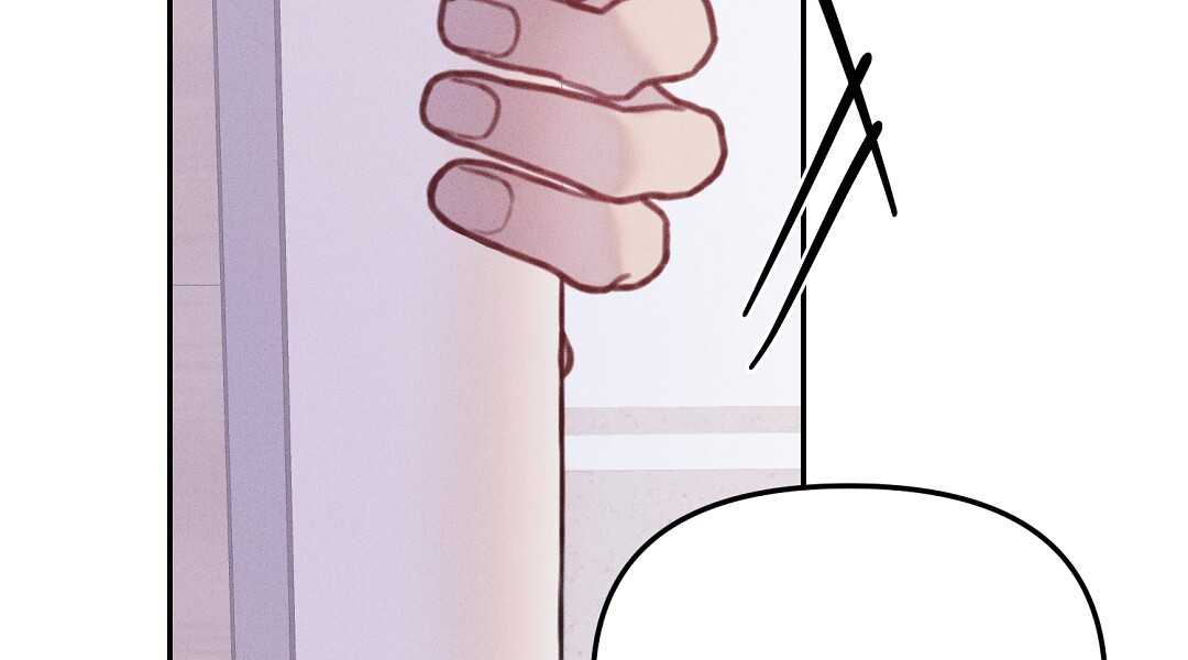 青阜线天窗点漫画,第3话1图