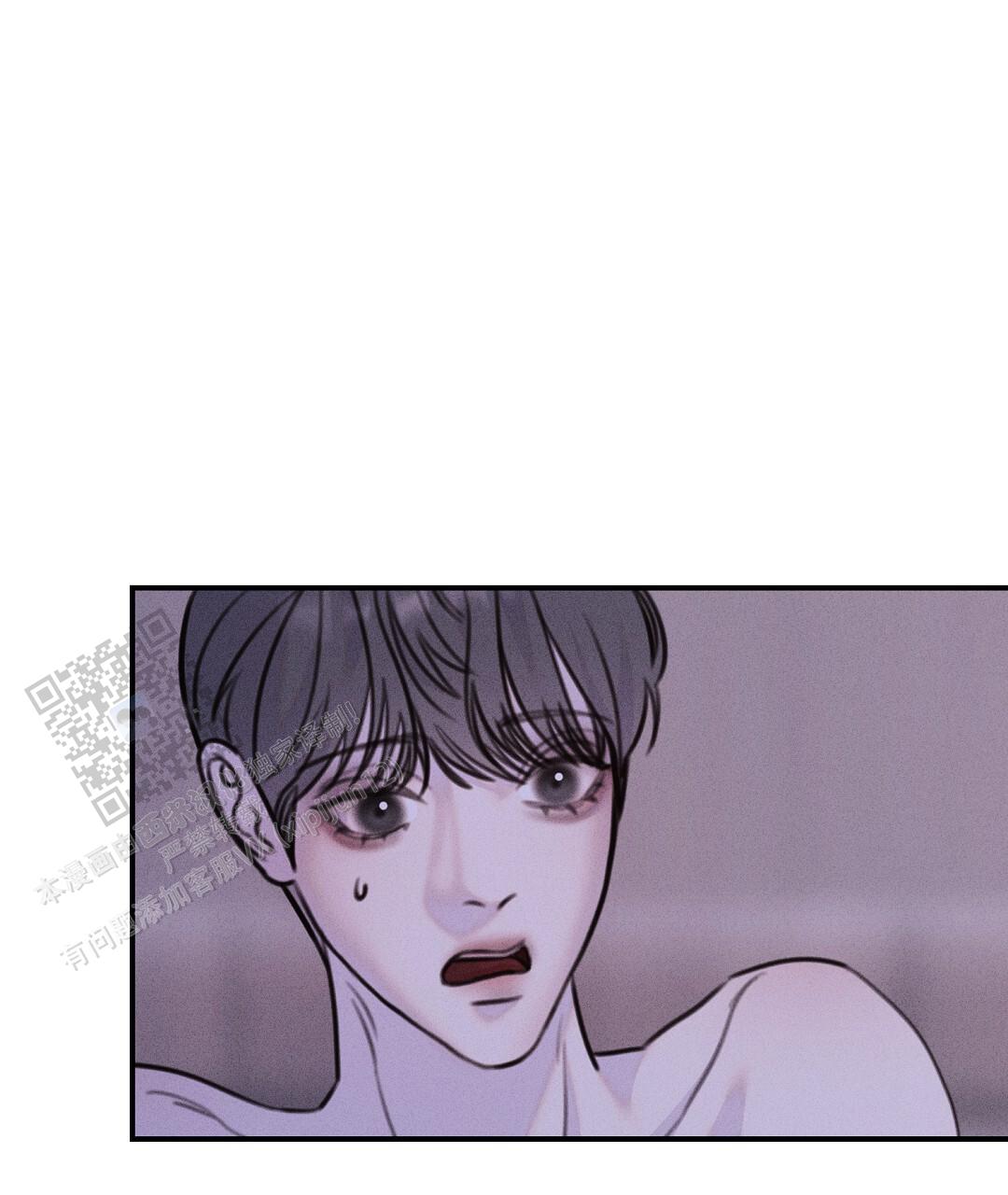 青阜线天窗点漫画,第10话1图