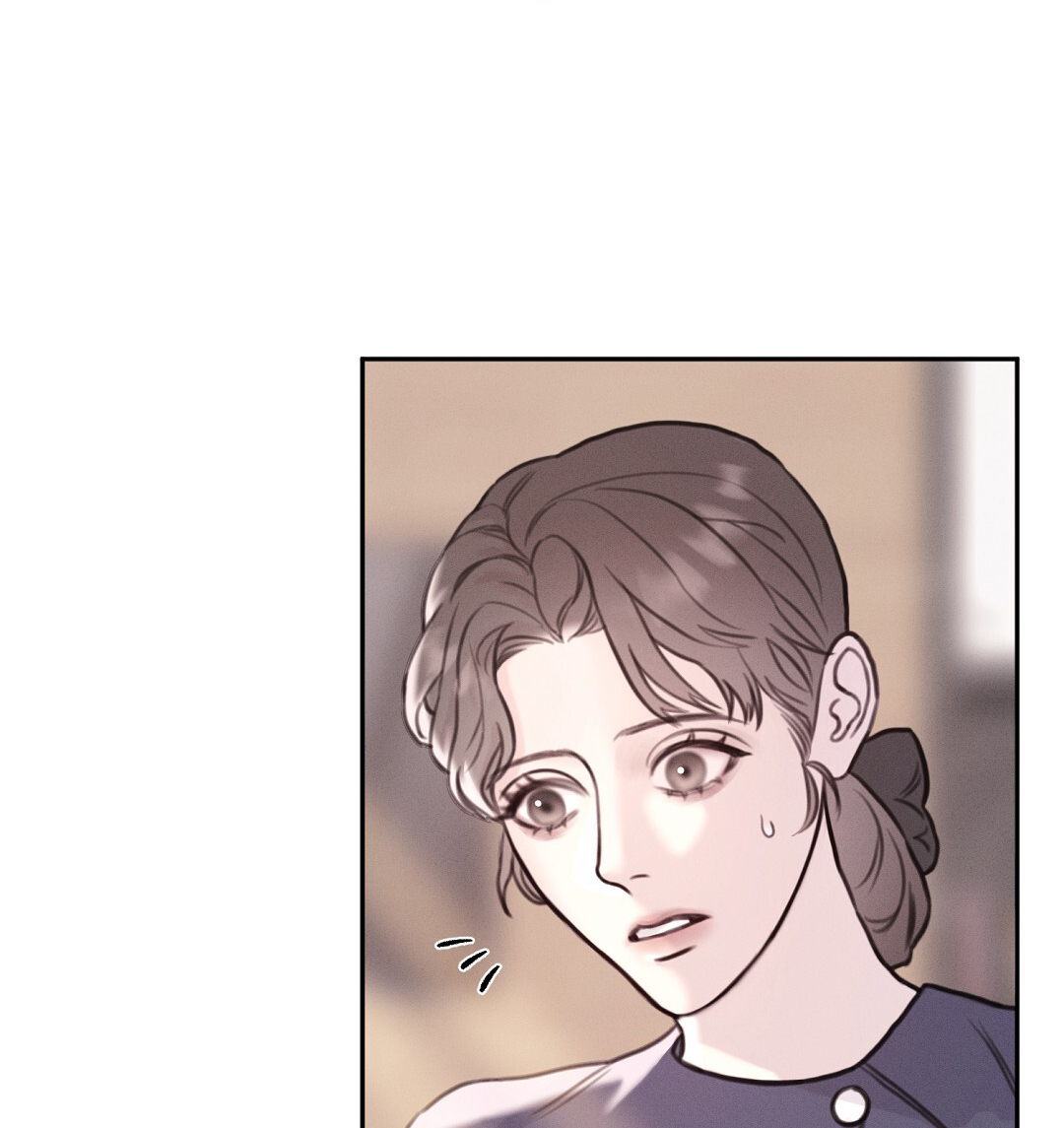 青阜线天窗点漫画,第1话1图