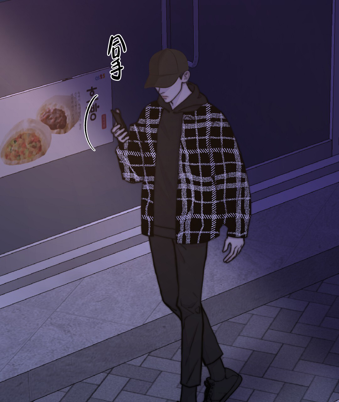 青阜线天窗点漫画,第1话1图