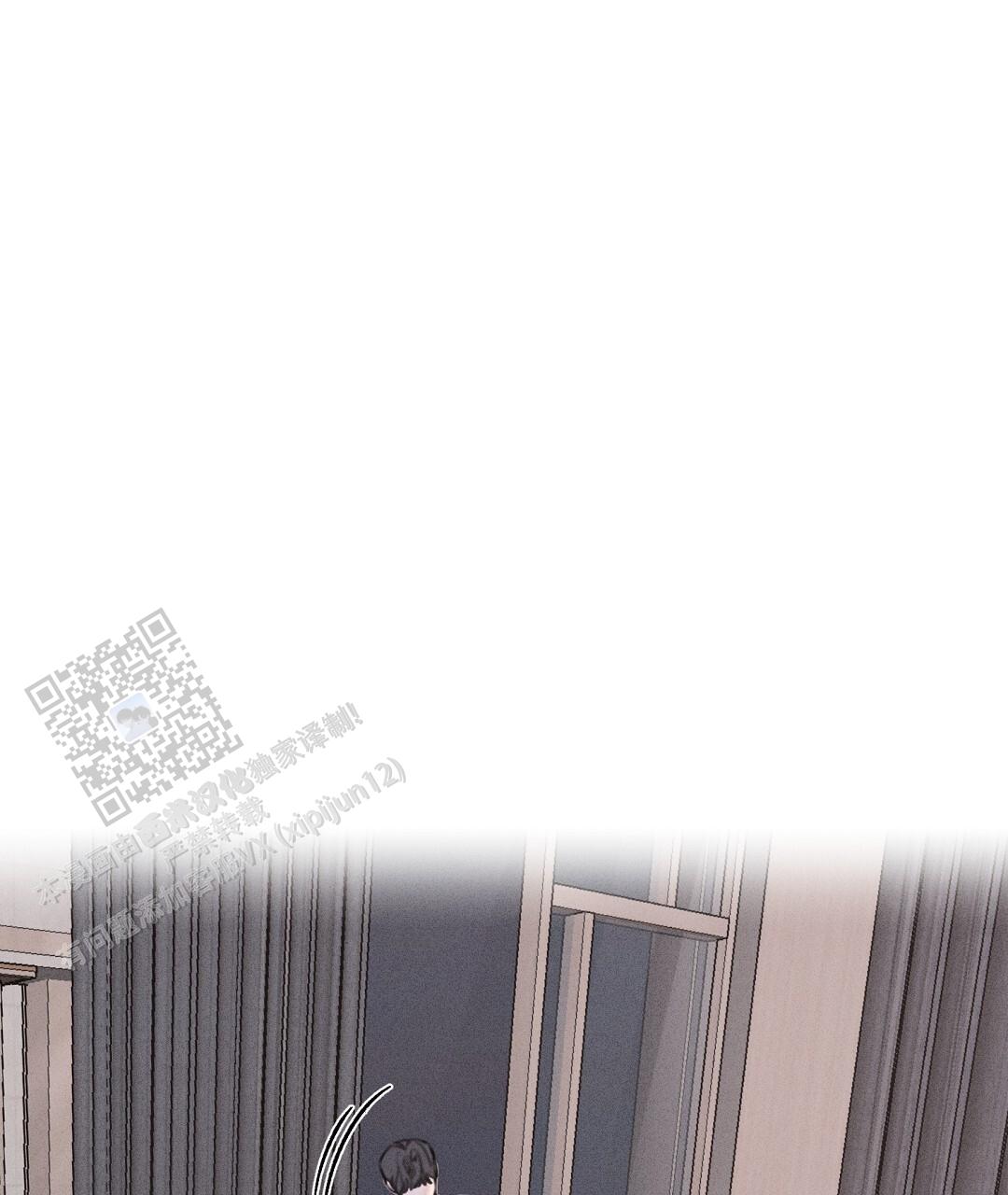 青阜线天窗点漫画,第10话1图