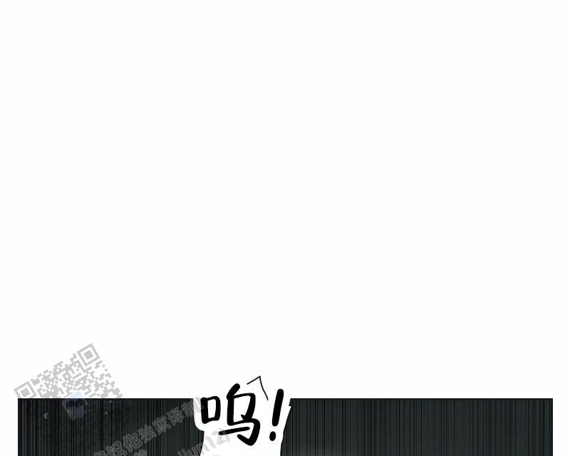 山神的形象漫画,第11话1图