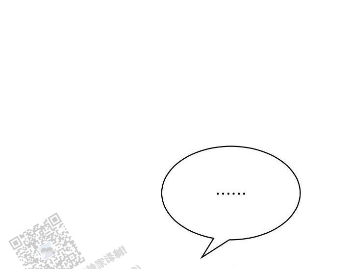 爱的形状文案漫画,第7话1图