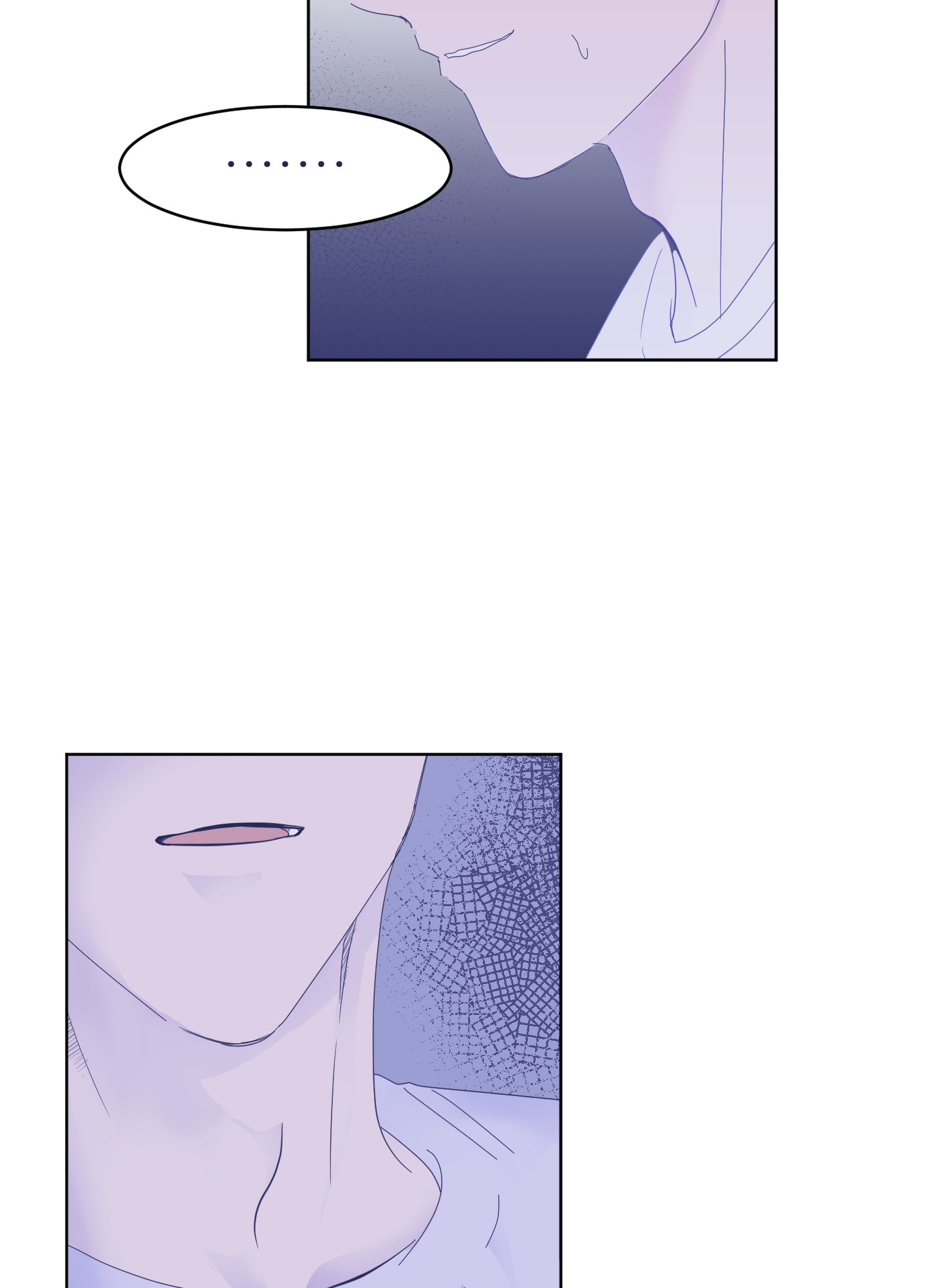 危险暧昧法则人物关系漫画,第3话1图