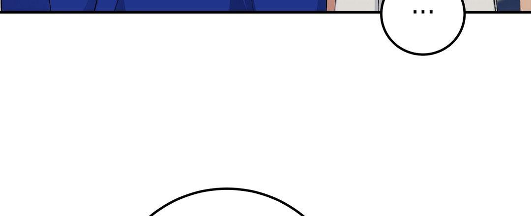 边缘人漫画,第16话2图