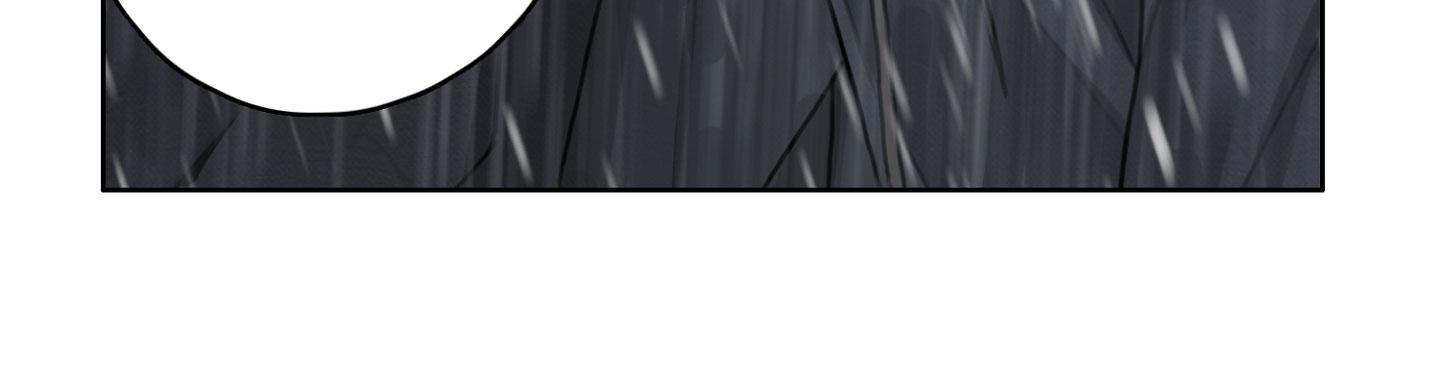 鬼怪演员表漫画,第16话1图