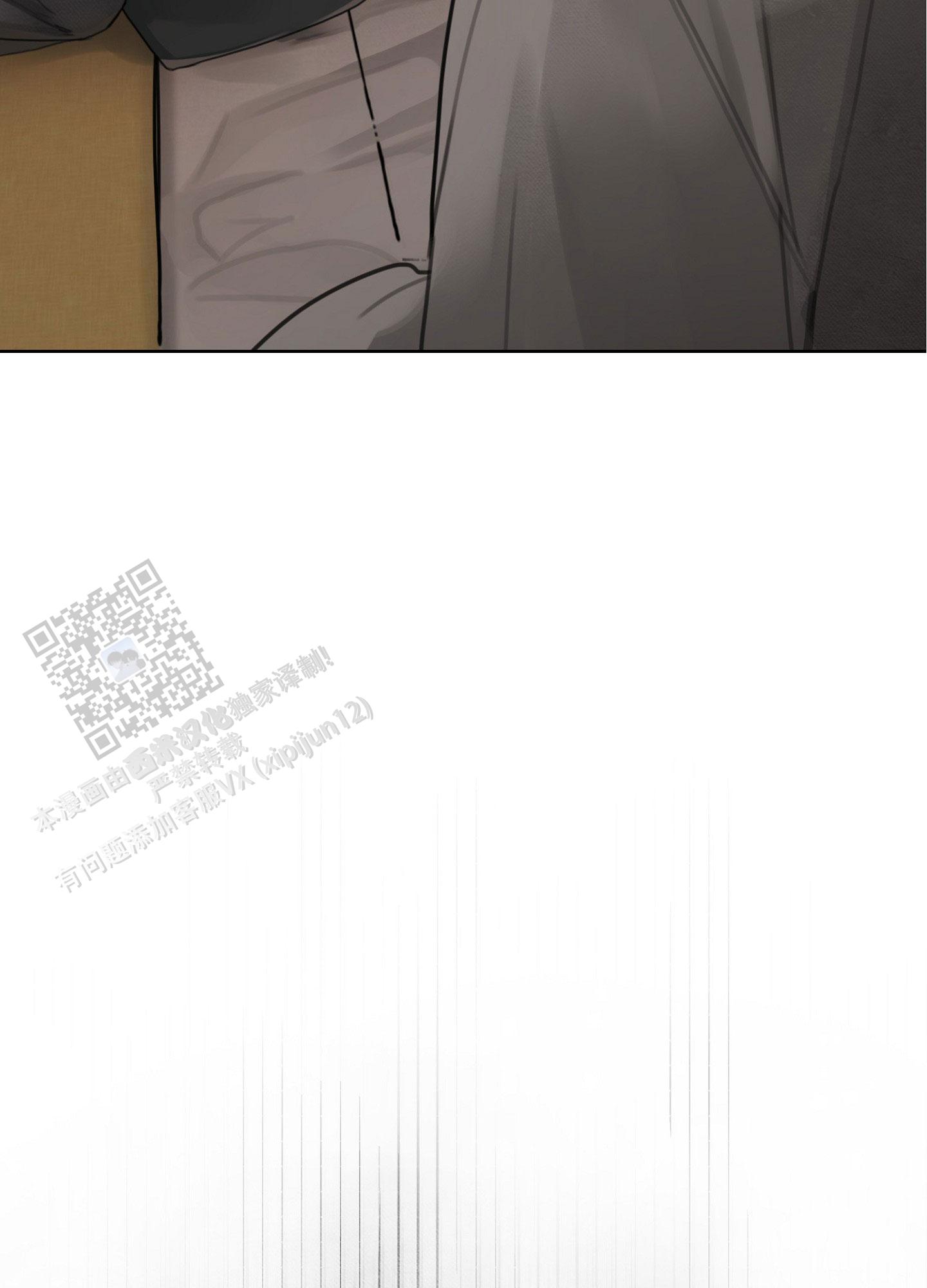 鬼怪在韩国的传说漫画,第10话2图