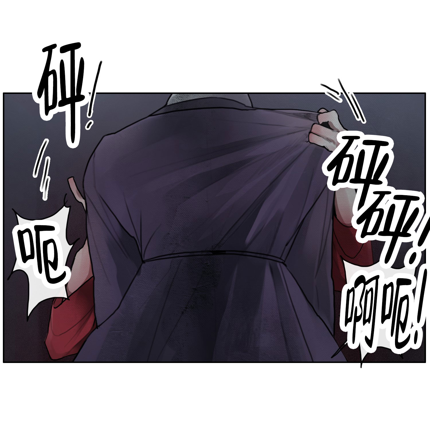 鬼怪在韩国的传说漫画,第3话1图