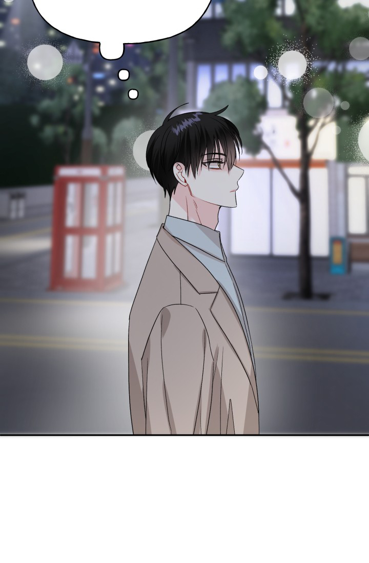 恋人未满漫画,第1话2图