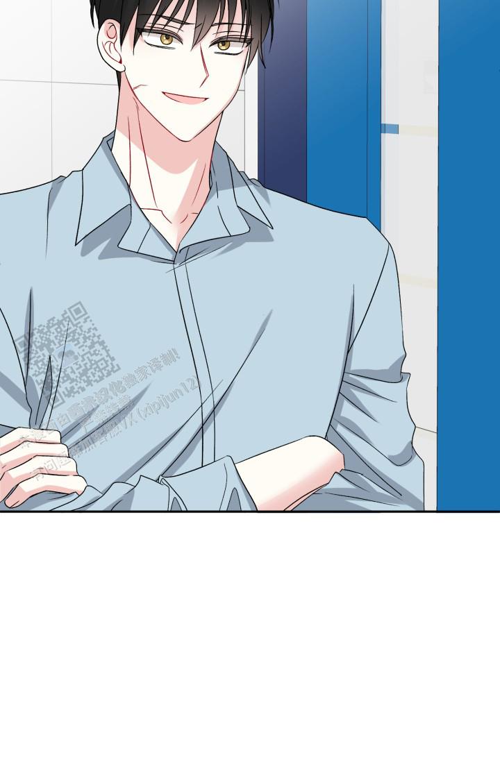 恋人未满漫画,第4话2图
