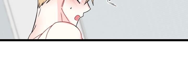 恋人未满漫画,第9话1图
