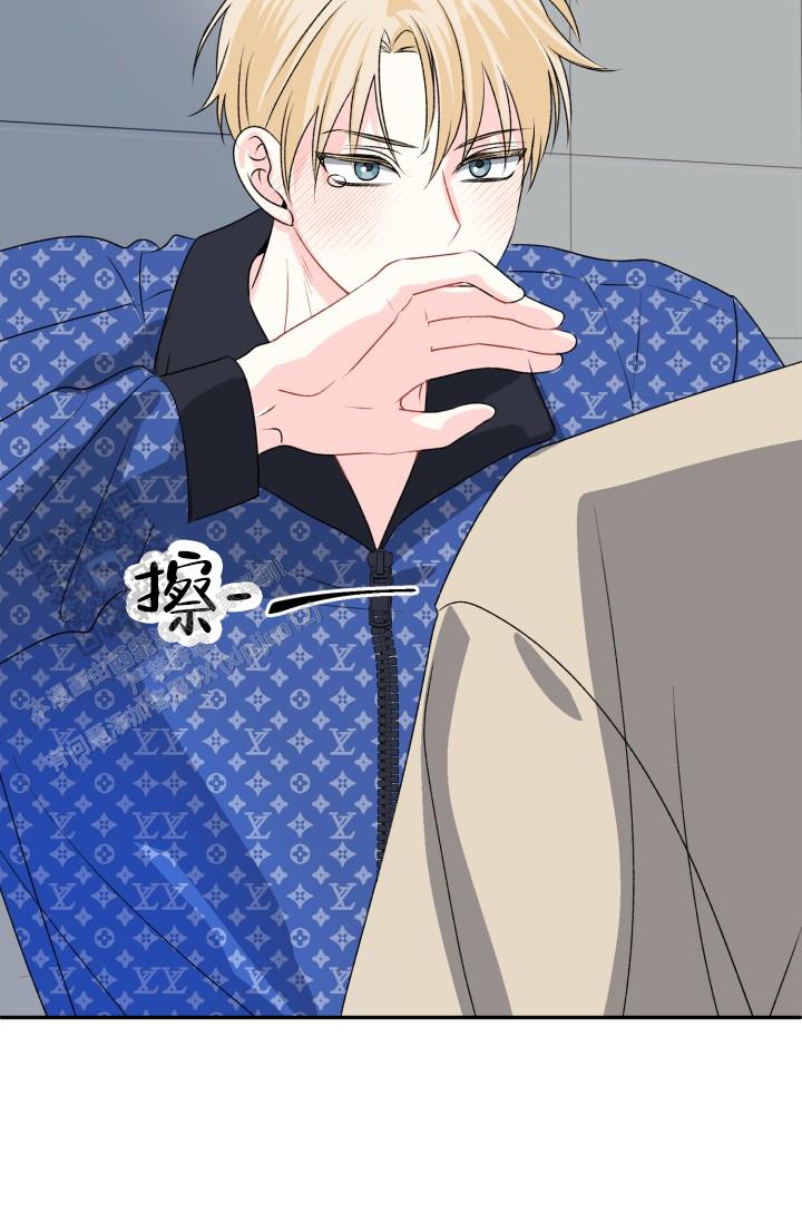 恋人未满漫画,第5话2图
